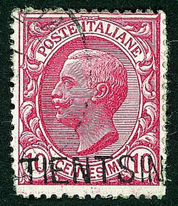 Uffici Postali all'Estero - Tientsin - 1917 - Soprastampa locale in caratteri grandi apposta a mano - 10 cent (2B)