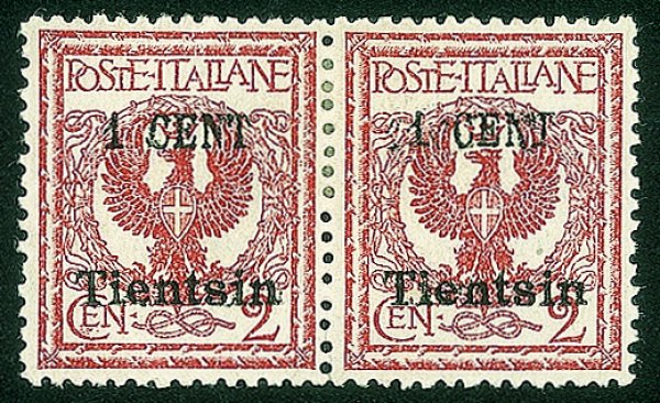 Uffici Postali all'Estero - Tientsin - 1918/1919 - 1 cent su 2 (16 varietà aa) - parziale doppia soprastampa