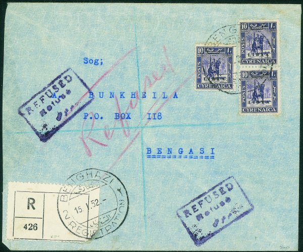 Colonie - Cirenaica - amministrazione autonoma - Raccomandata affrancata con tre mil (7) per città - Bengasi 15.1.52
