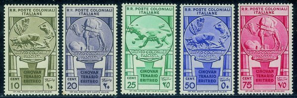 Colonie - Eritrea - 1933 - Cinquantenario Eritreo (23/31) - serie completa