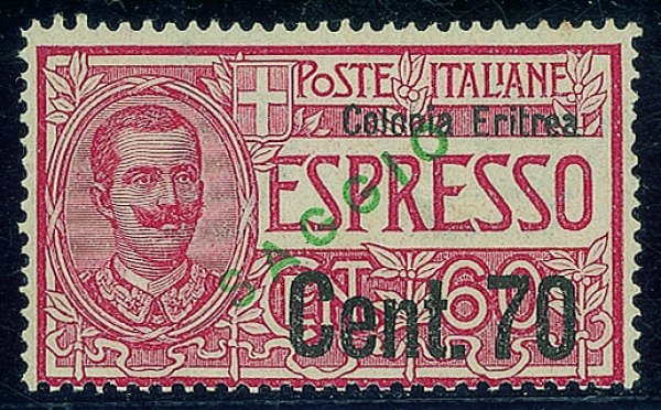 Colonie - Eritrea - 1925 - Saggio - Espresso 70 cent su 60 cent (Regno 9) con soprastampa diversa