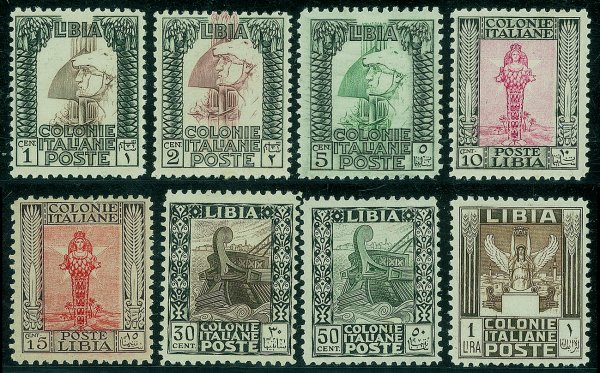Colonie - Libia - 1926/1930 - Pittorica -  dentellati 11 - serie completa - 8 valori (58/65)