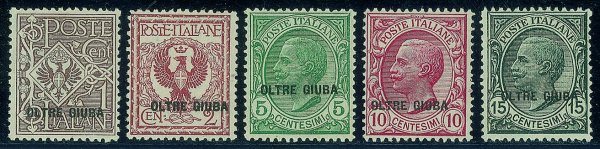 Colonie - Oltre Giuba - 1925 - Soprastampati (1/15)