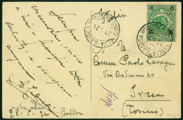 Colonie - Somalia - Iscia Baidoa (Somalia Italiana) 29.5.24 su cartolina con 6 besa su 5 cent su 2 besa Elefante (38) per Ivrea