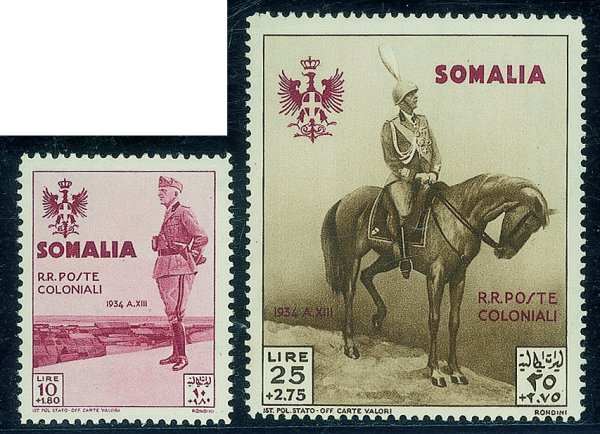 Colonie - Somalia - 1935 - Visita del Re (199/212) - serie completa