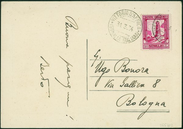 Colonie - Somalia - Vittorio d'Africa (Somalia Italiana) 31.3.34 su cartolina con 20 cent (217) per Bologna
