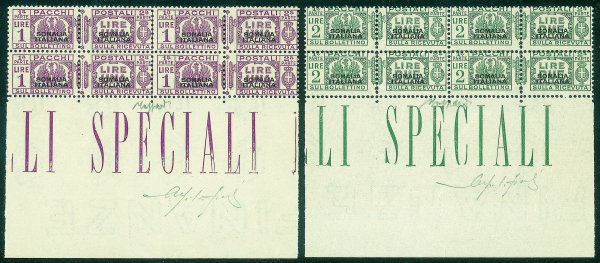 Colonie - Somalia - 1931/1940 - Due quartine bordo foglio del 1 lira e 2 lire Pacchi Postali (60/61)