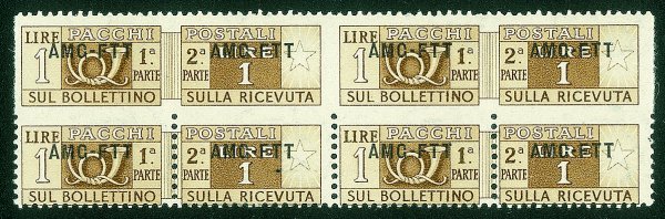Trieste - Trieste AMG FTT - 1949/1953  Quartina del 1 lira Pacchi Postali (13q)