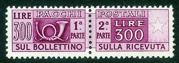 Repubblica - Dopo il 1970 - 1948 - 300 lire Pacchi Postali (79)