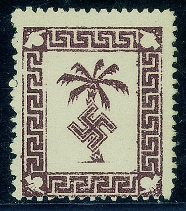Estero - Germania - 1943 - Tunisi Francobollo di Feldpost (Michel 5a) per pacchi da campo