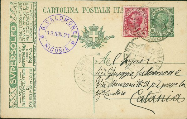 Cartoline - Pubblicitarie - Supersolfo - intero pubblicitario (R3A/80) - viaggiata 13.11.1921 (1.100)
