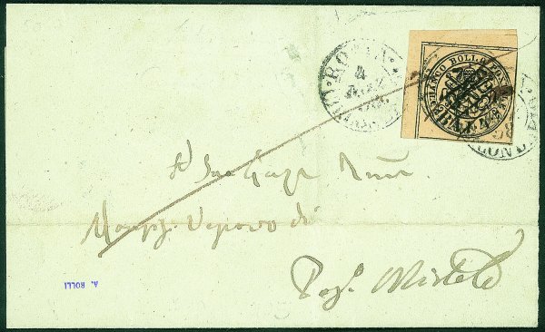 Antichi Stati Italiani - Stato pontificio - Bel 4 baj angolo di foglio (5) annullato con tratti a penna + 2C Roma Circondario (P.ti 12) su bustina da Scandriglia (lineare al retro) per Poggio Mirteto del 4.11.50