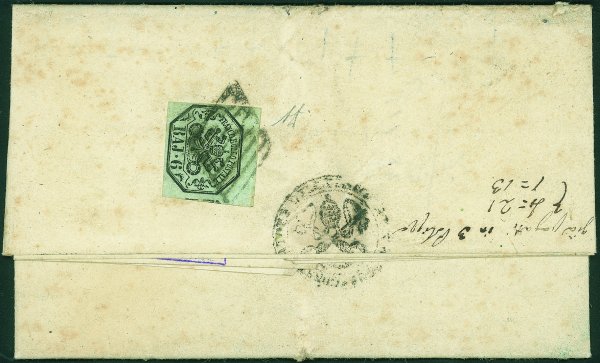 Antichi Stati Italiani - Stato Pontificio - II Guerra d'Indipendenza - Lettera in porto assegnato con 6 baj (7)