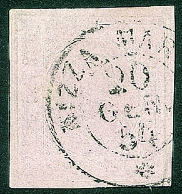 Antichi Stati Italiani - Sardegna - 1853 - 40 cent rosa chiaro (6) con annullo nitido Nizza Maritt.ma 20.1.54