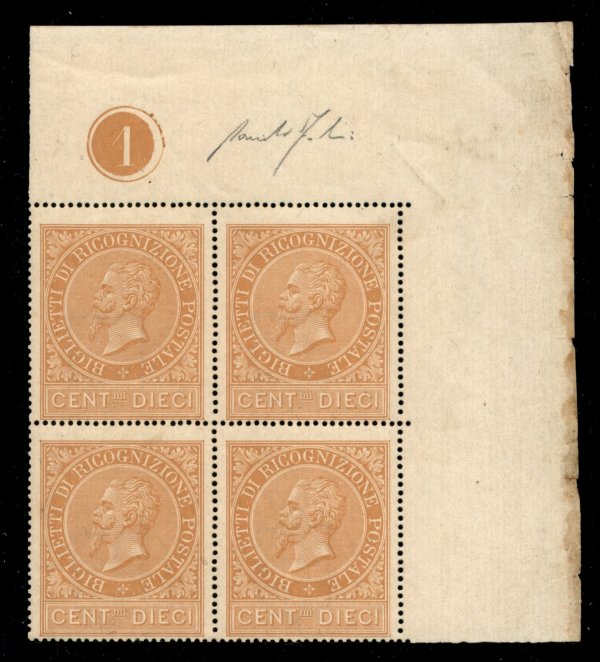 Regno - Vittorio Emanuele III - Servizi