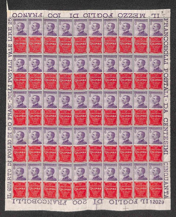 Regno - Francobolli pubblicitari - 1924