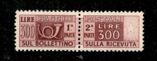Repubblica - Pacchi postali - 1948