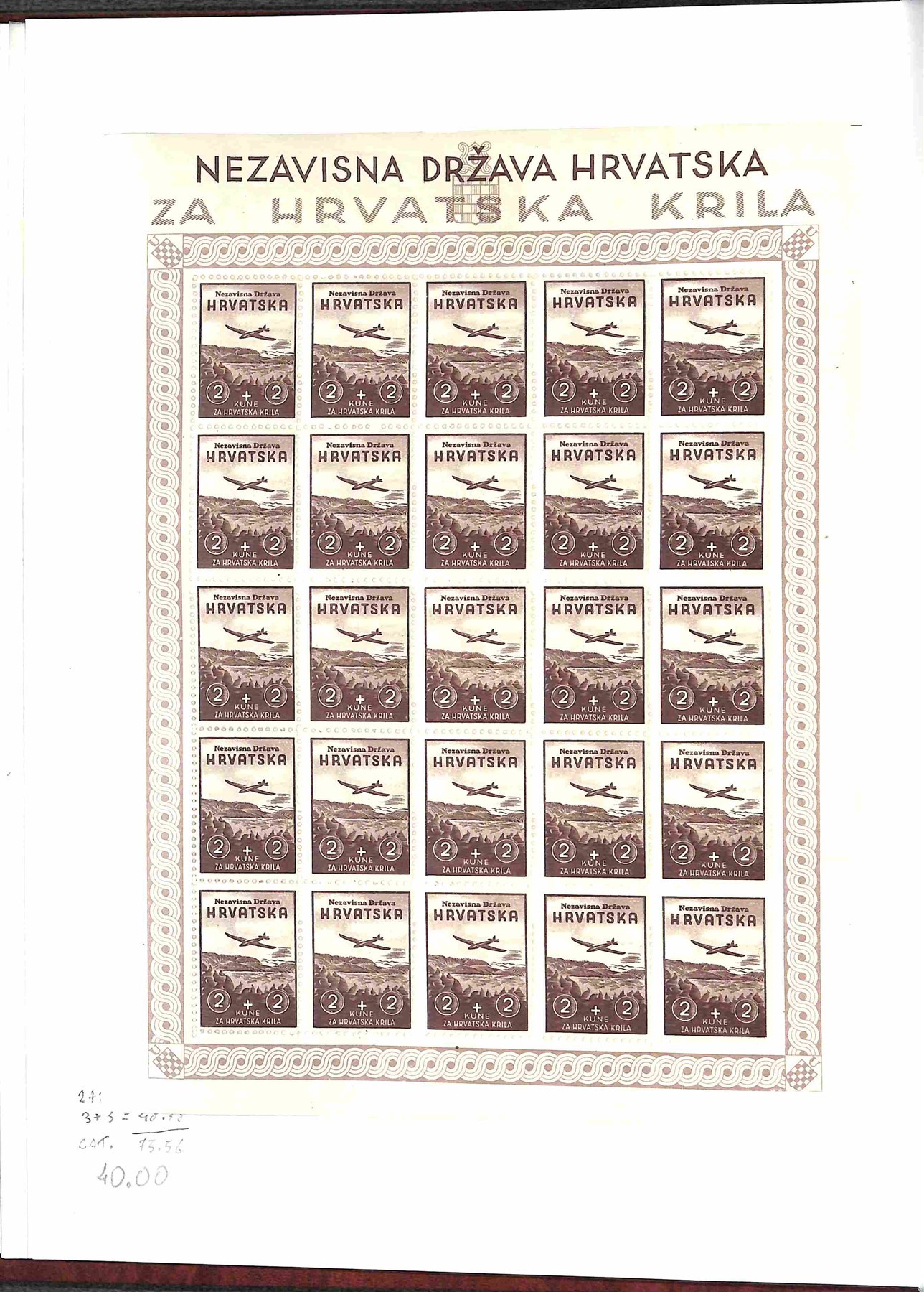 Lotti e Collezioni - Europa e Oltremare - CROAZIA - 1941/2005