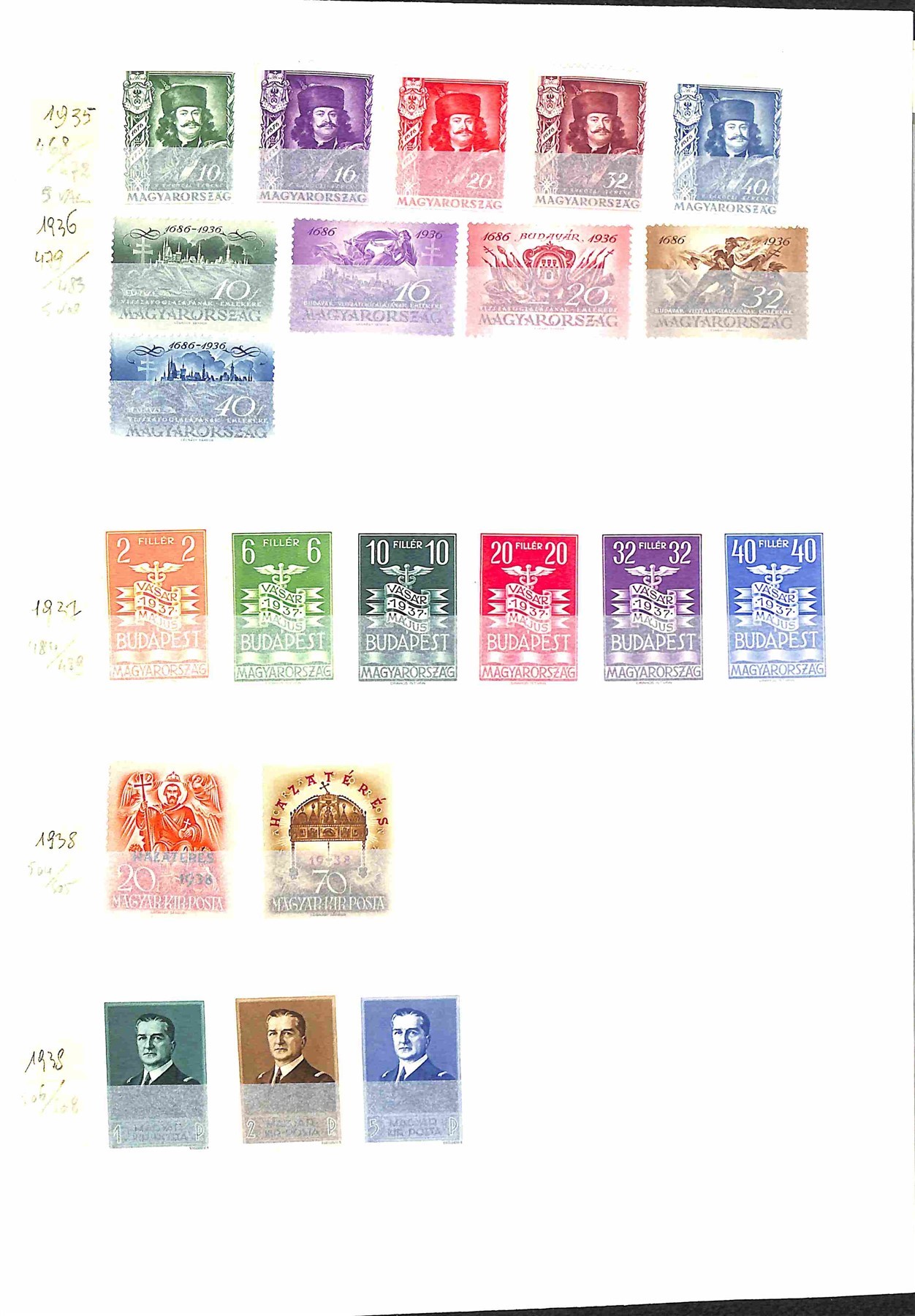 Lotti e Collezioni - Europa e Oltremare - UNGHERIA - 1916/2005