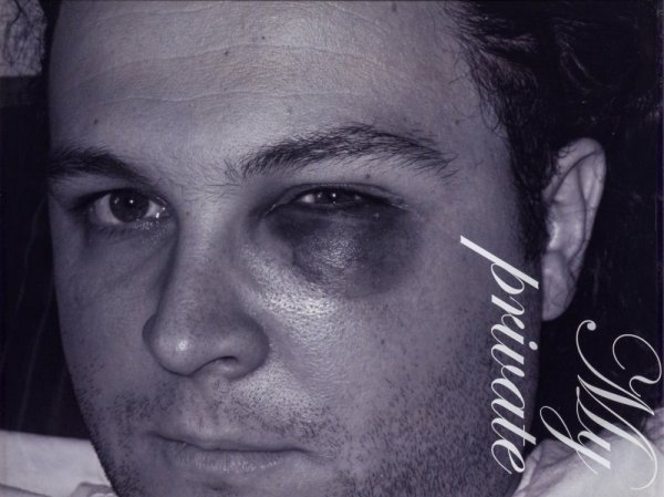 CVIKANOVIC NEMANJA - My private