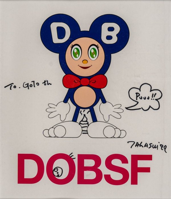 MURAKAMI TAKASHI - DOBSF