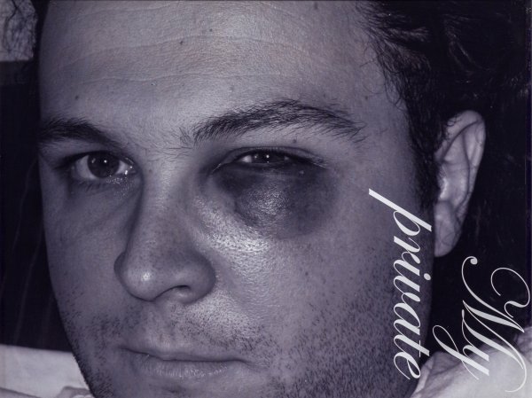 CVIKANOVIC NEMANJA - My private