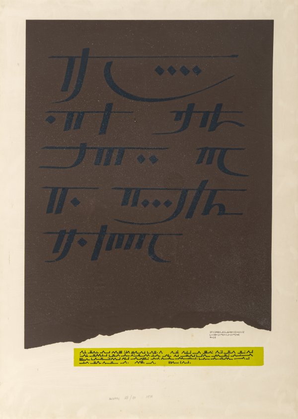 BRUNO MUNARI - Scritture illeggibili di popoli sconosciuti