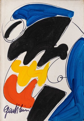 GENTILINI ALDO - Lotto multiplo