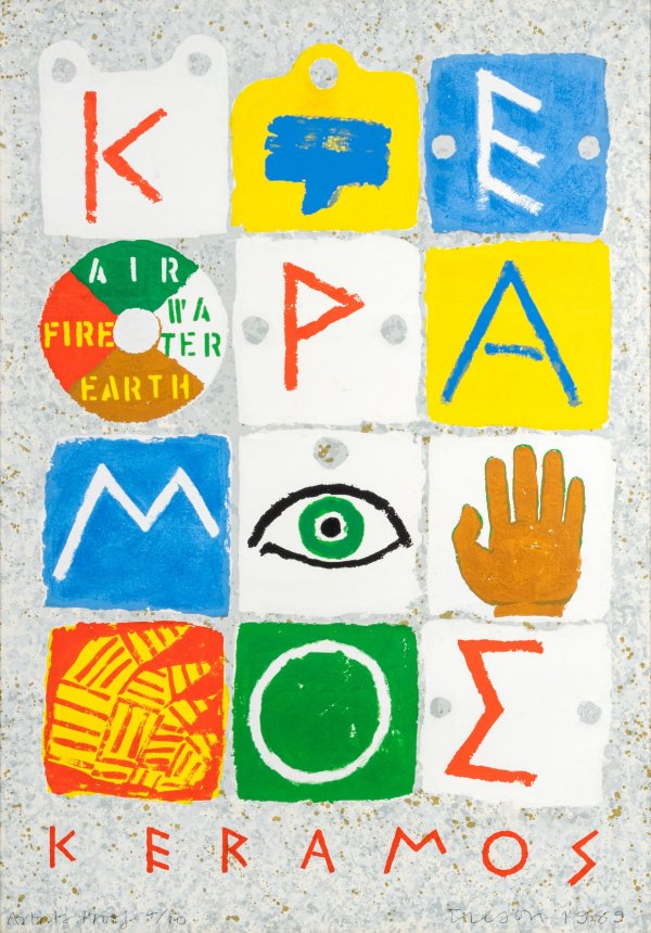 JOE TILSON - Keramos 1