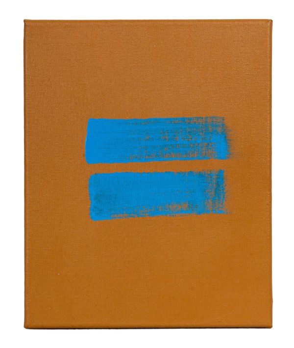 RADOMIR DAMNJANOVIC DAMNJAN - Quadro