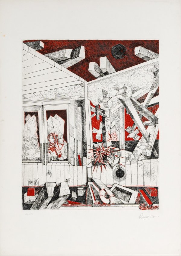 ALDO BERGONZONI - Senza titolo