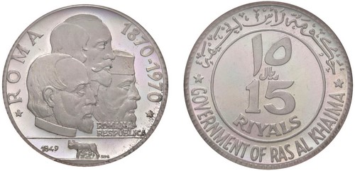 EMIRATI ARABI UNITI - 15 Riyals 1970.