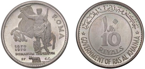 EMIRATI ARABI UNITI - 10 Riyals 1970.