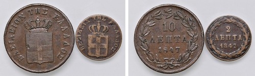 GRECIA - OTTO (1832-1862) - Lotto di 2 e 10 lepta 1842.