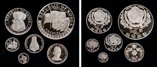 KOREA - Serie 6 valori (50, 100, 200, 250, 500, 1000 Won) 1970, PROOF.