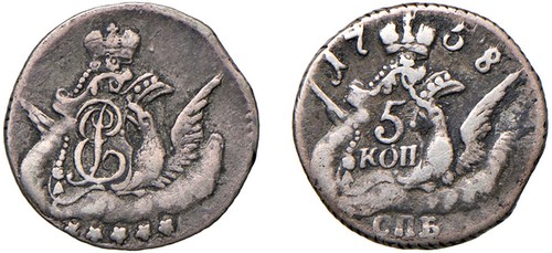RUSSIA - ELISABETTA II, Imperatrice (1741-1761) - 5 Kopeki, 1758, San Pietroburgo.