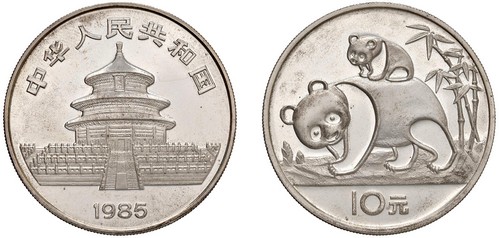 CINA - Repubblica Popolare (1949-) - 10 Yuan da 1 oncia, Serie Panda Proof, 1985.