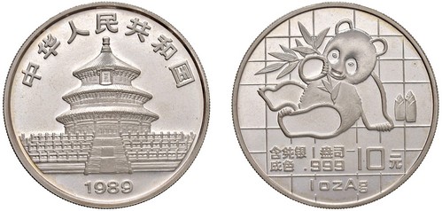 CINA - Repubblica Popolare (1949-) - 10 Yuan da 1 oncia, Serie Panda Proof, 1989.