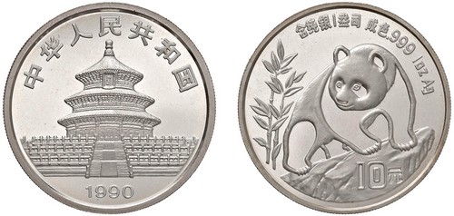 CINA - Repubblica Popolare (1949-) - 10 Yuan da 1 oncia, Serie Panda Proof, 1990.