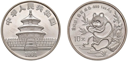 CINA - Repubblica Popolare (1949-) - 10 Yuan da 1 oncia, Serie Panda Proof, 1991.