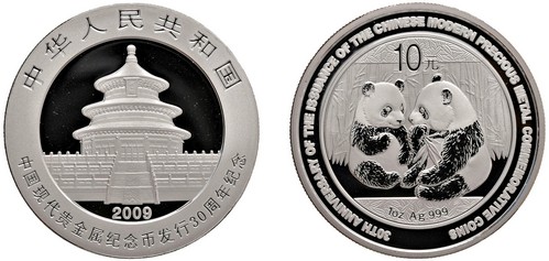 CINA - Repubblica Popolare (1949-) - 10 Yuan da 1 oncia, Serie Panda Proof, 2009.