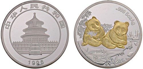 CINA - Emissione privata - 5 once Panda, PROOF, 1995.