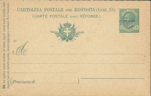 Senza titolo