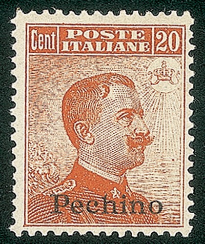 Senza titolo