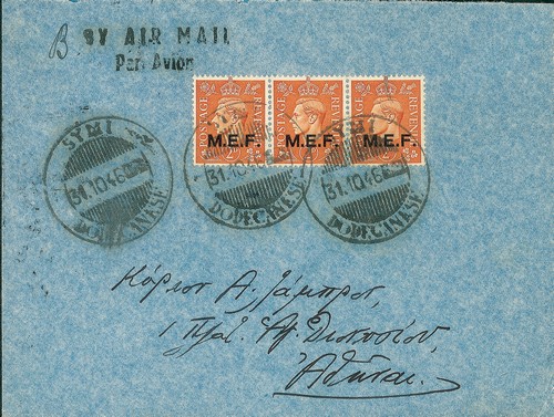 Senza titolo