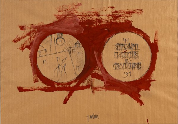 EMILIO TADINI - Senza titolo