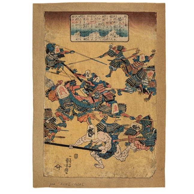 ARTE ANTICA E DEL SECOLO XIX