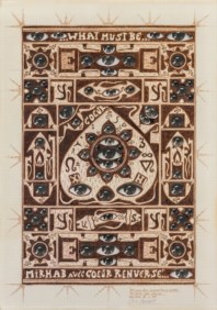 Tapis avec coeur renversé dans le Mirhab