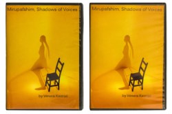 Mirupafshim, ombre di voci
