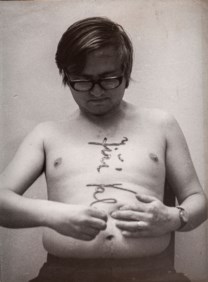 Self signature